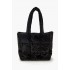Quilted Faux Leather Tote Bag
